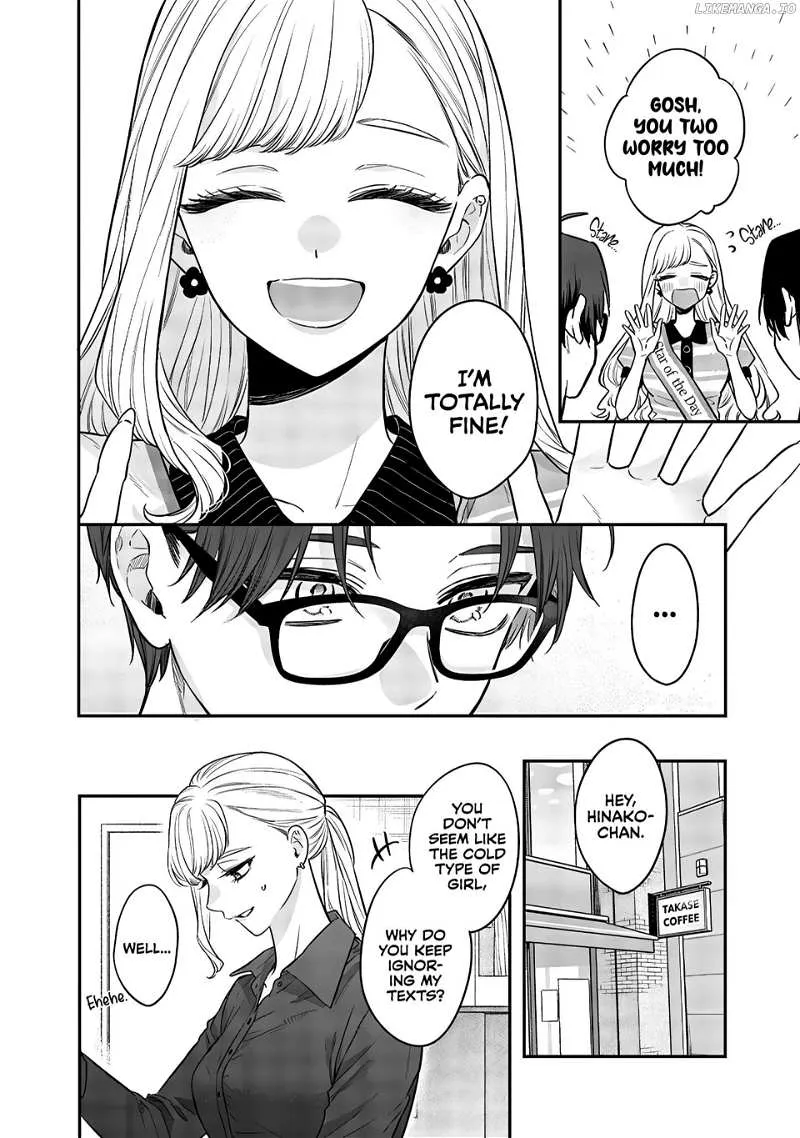 The Cutest Girl Closest to Me Chapter 7.5 page 7 - 