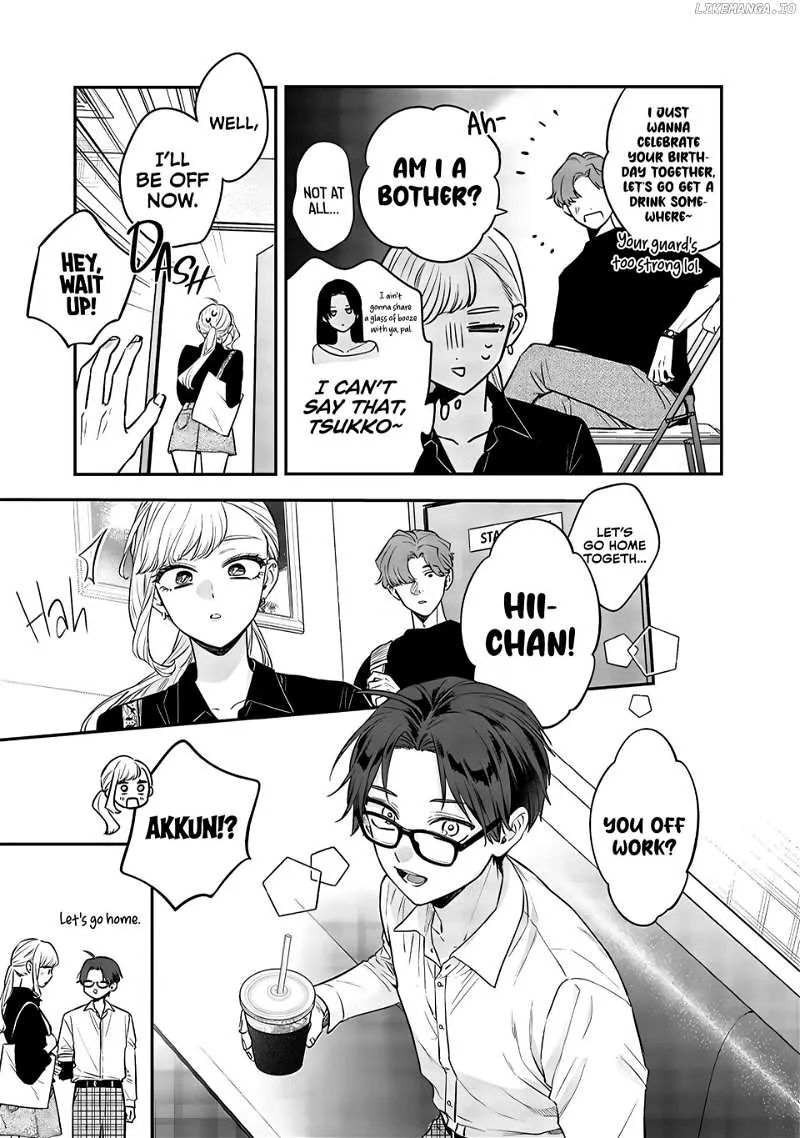 The Cutest Girl Closest to Me Chapter 7.5 page 8 - 