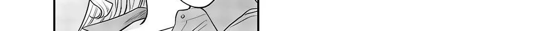 The Cutest Girl Closest to Me Chapter 7 page 17 - 
