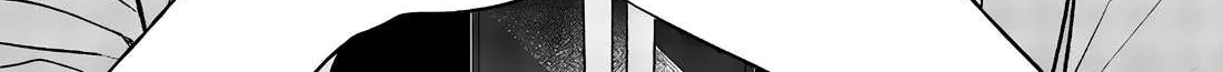 The Cutest Girl Closest to Me Chapter 7 page 31 - 