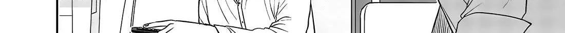 The Cutest Girl Closest to Me Chapter 7 page 33 - 