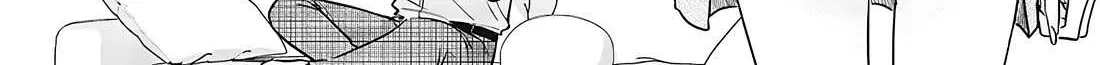 The Cutest Girl Closest to Me Chapter 7 page 35 - 