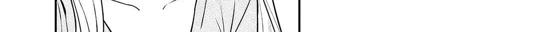 The Cutest Girl Closest to Me Chapter 7 page 41 - 