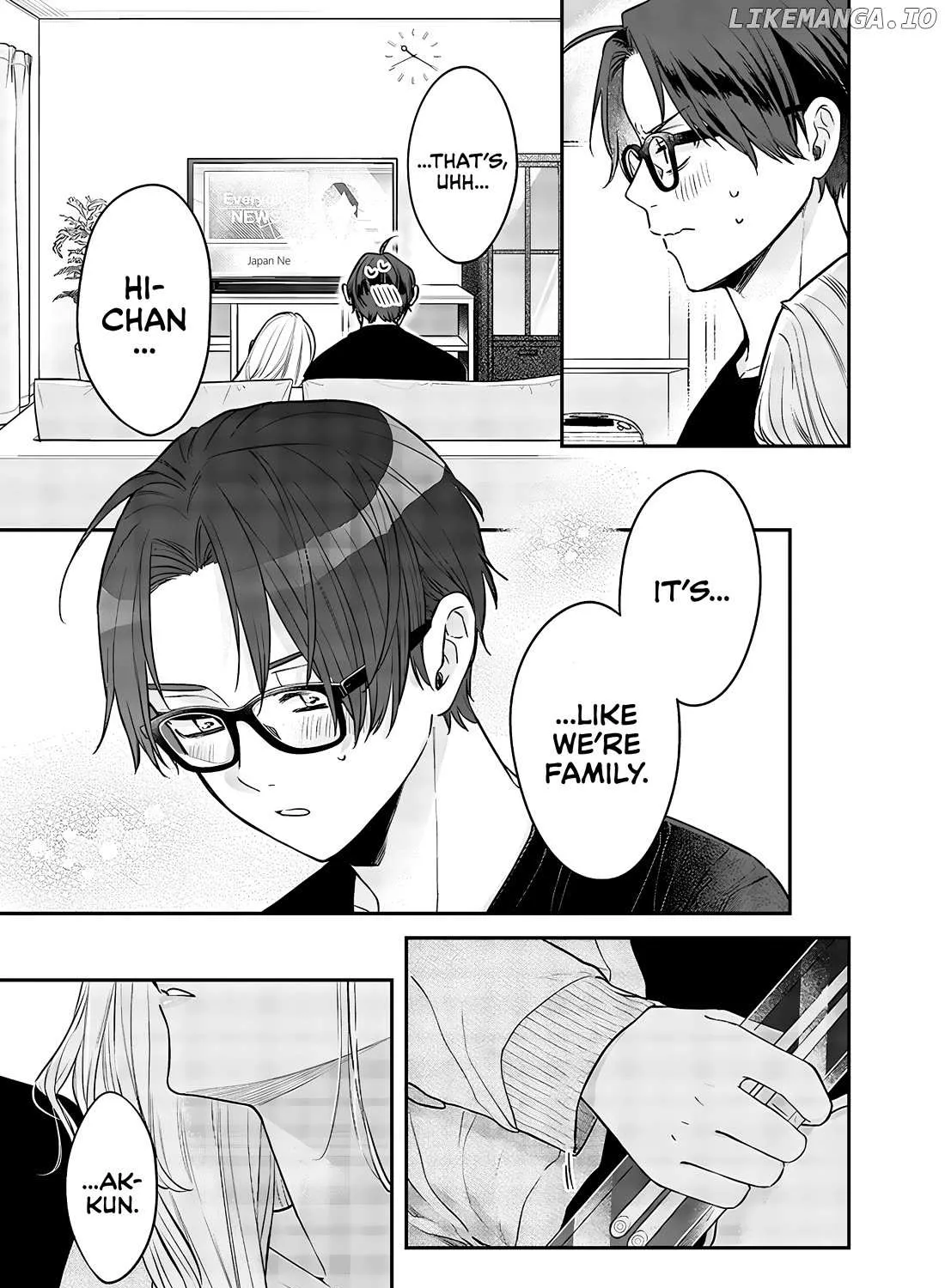 The Cutest Girl Closest to Me Chapter 7 page 50 - 