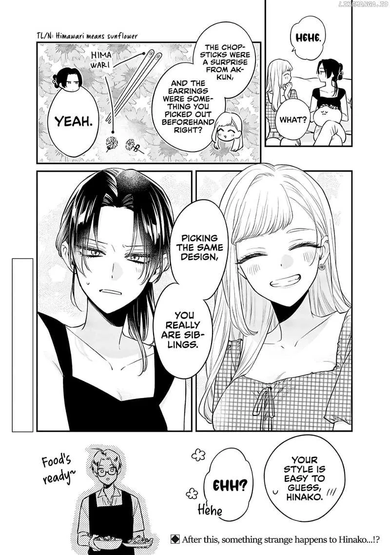 The Cutest Girl Closest to Me Chapter 8.1 page 10 - 