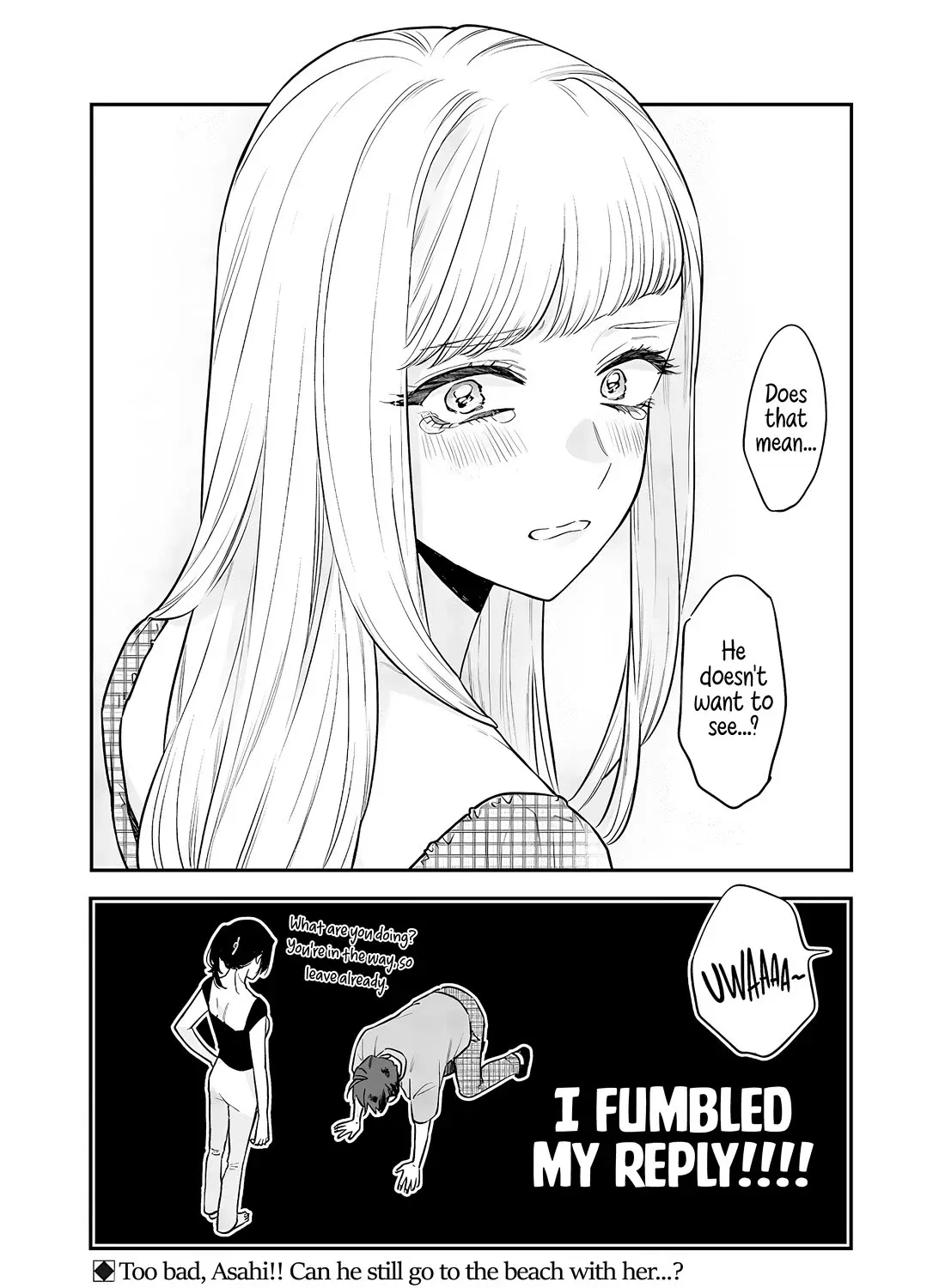 The Cutest Girl Closest to Me Chapter 8.2 page 17 - 