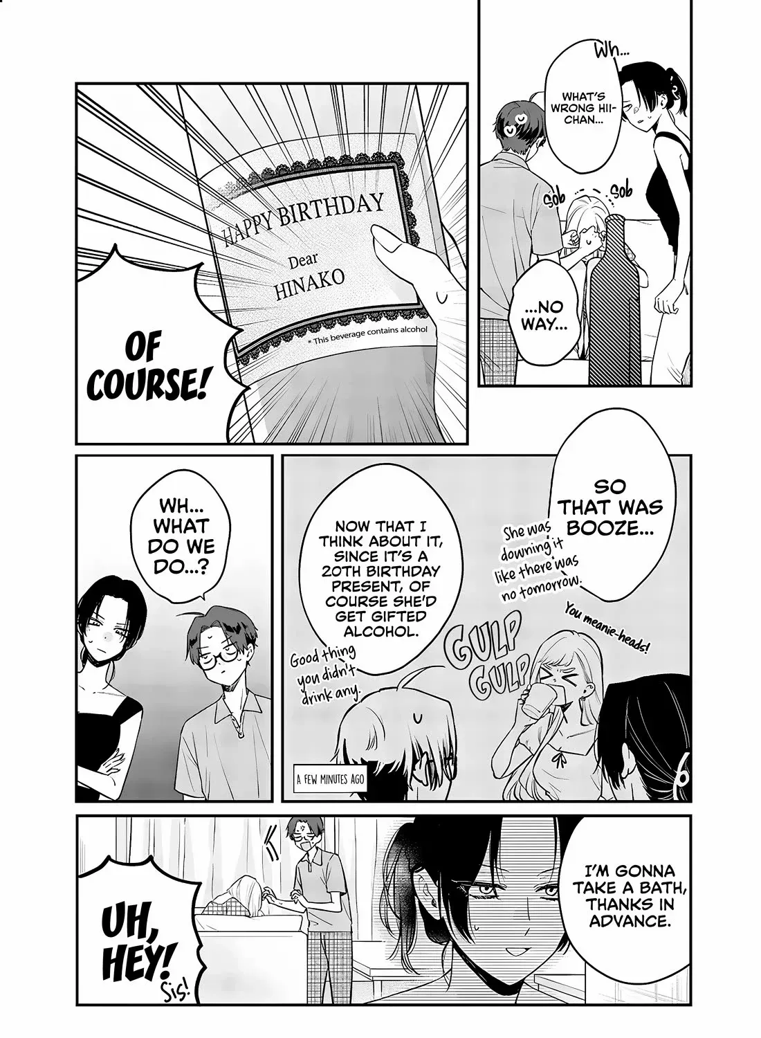 The Cutest Girl Closest to Me Chapter 8.2 page 7 - 