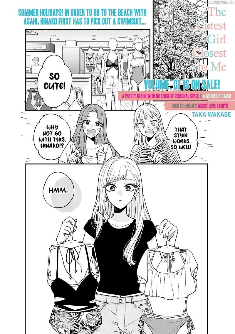 The Cutest Girl Closest to Me Chapter 9.1 page 1 - 