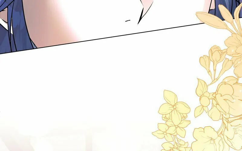 The Dame in Shining Armor Chapter 1 page 95 - 