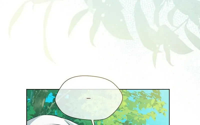 The Dame in Shining Armor Chapter 11 page 26 - 