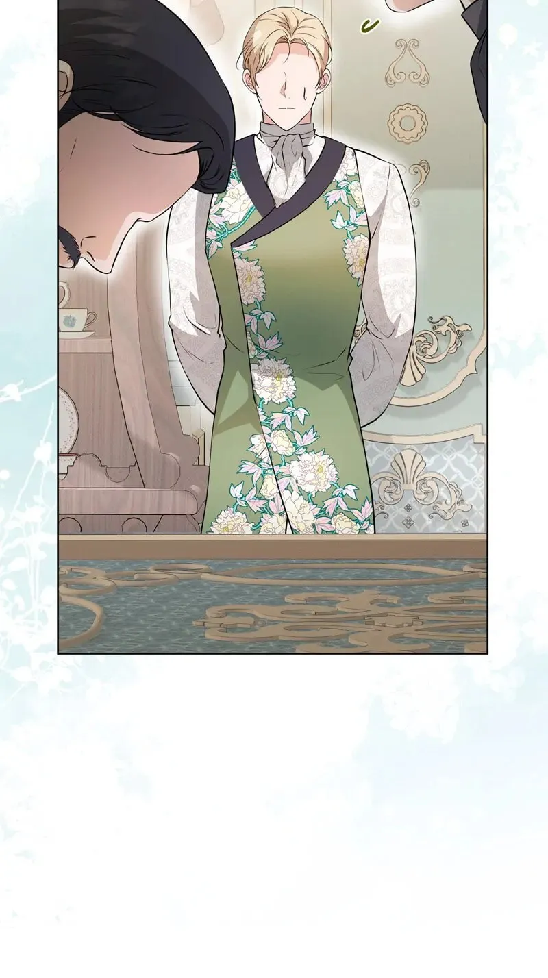 The Dame in Shining Armor Chapter 16 page 51 - 