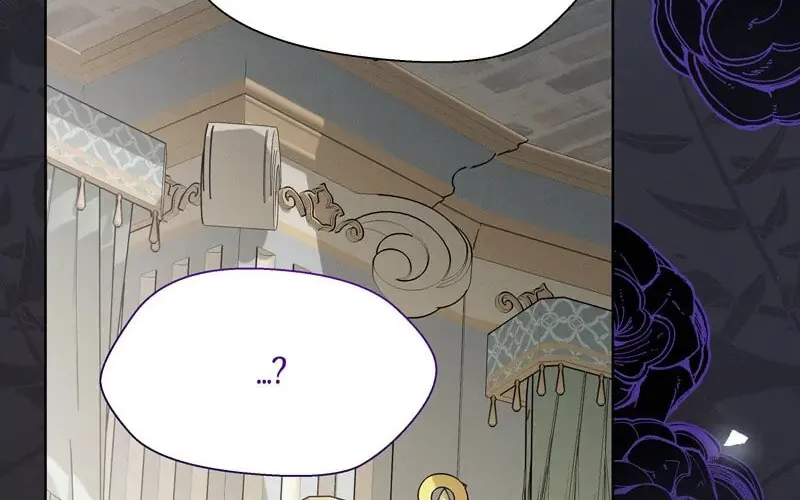The Dame in Shining Armor Chapter 16 page 85 - 