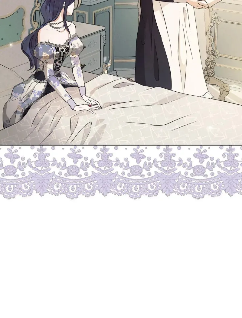 The Dame in Shining Armor Chapter 2 page 77 - 