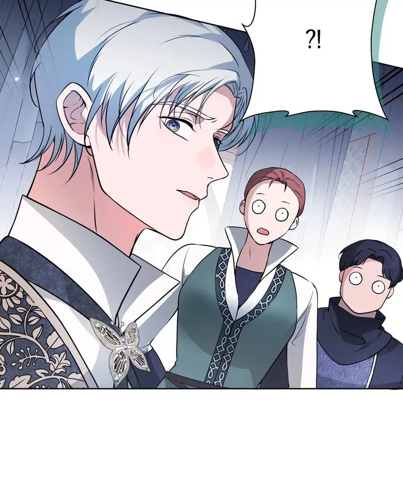 The Dame in Shining Armor Chapter 20 page 6 - 