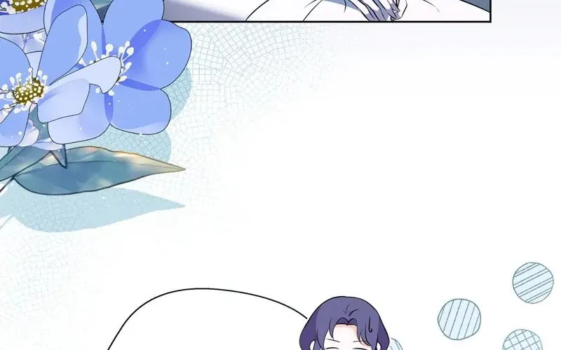 The Dame in Shining Armor Chapter 22 page 71 - 