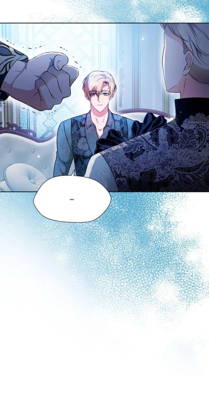 The Dame in Shining Armor Chapter 23.1 page 7 - 