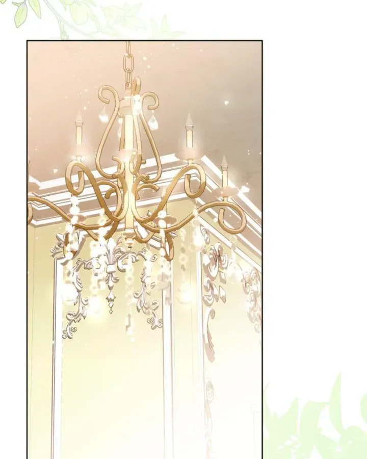 The Dame in Shining Armor Chapter 23.5 page 21 - 