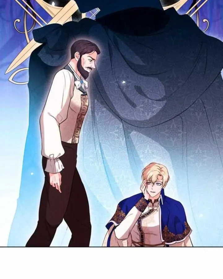 The Dame in Shining Armor Chapter 23.7 page 13 - 