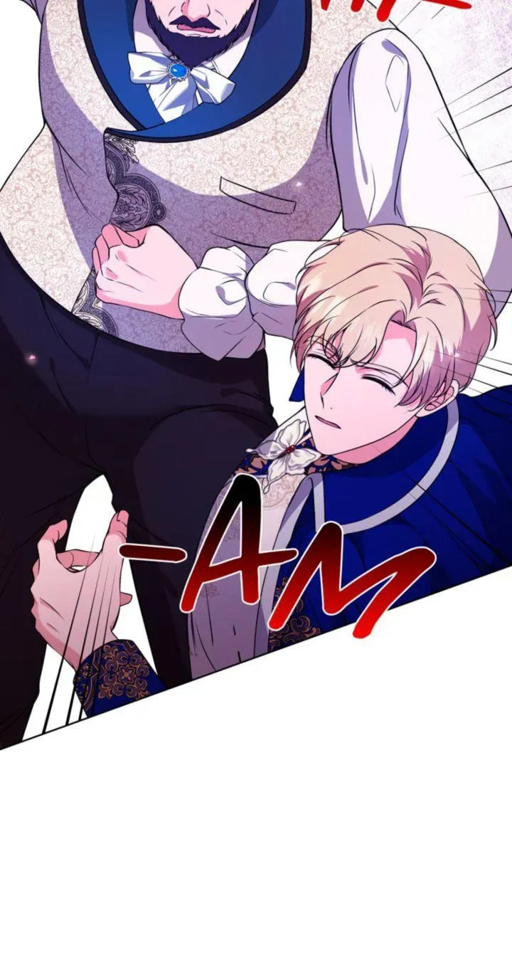 The Dame in Shining Armor Chapter 23.7 page 7 - 