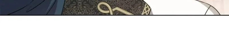 The Dame in Shining Armor Chapter 3 page 87 - 