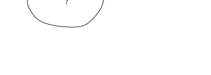 The Dame in Shining Armor Chapter 30 page 33 - 