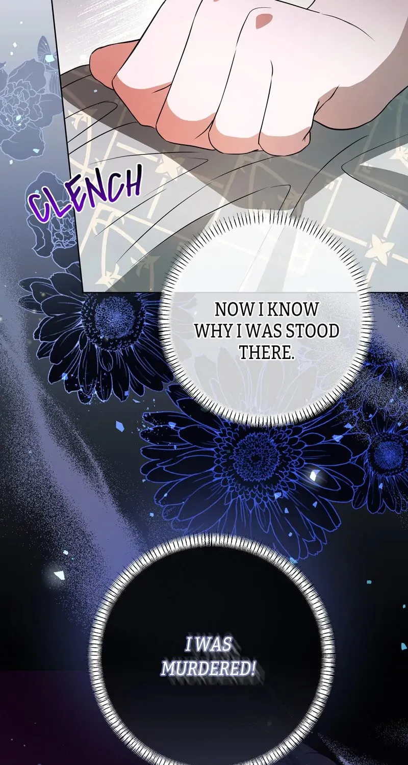 The Dame in Shining Armor Chapter 4 page 51 - 