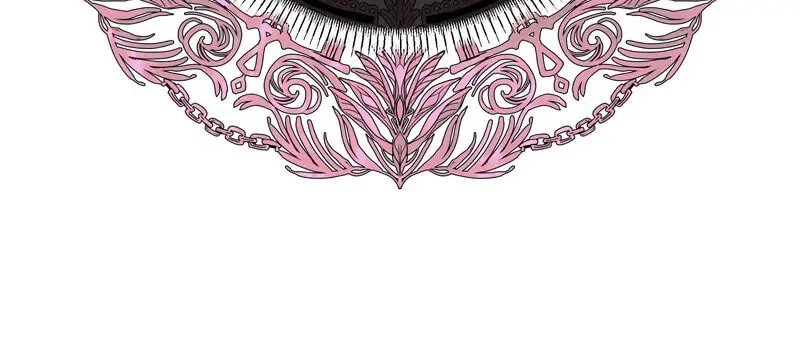 The Dame in Shining Armor Chapter 5 page 42 - 