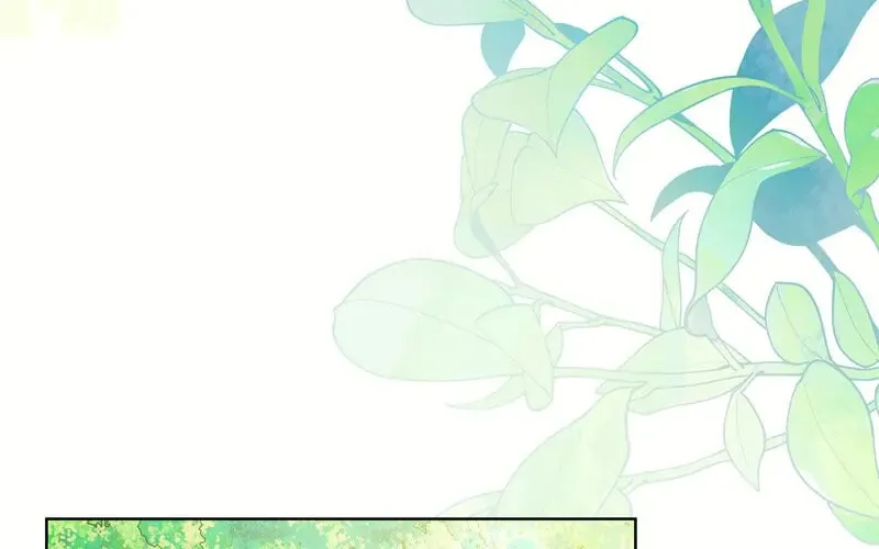The Dame in Shining Armor Chapter 8 page 13 - 