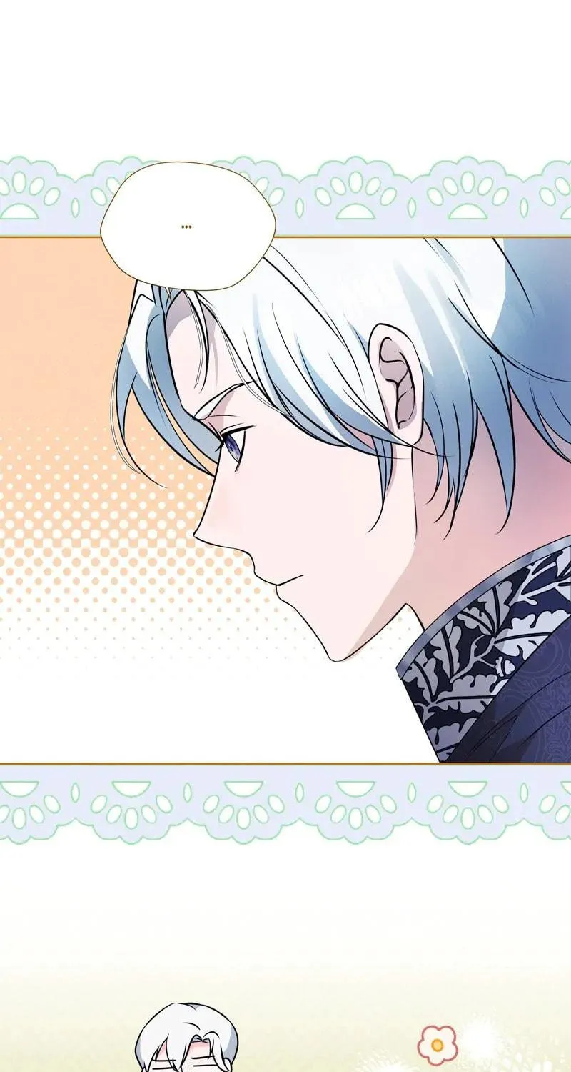 The Dame in Shining Armor Chapter 9 page 22 - 
