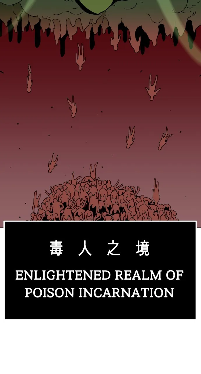 The Dang Clan’s Swordmaster Heir Just Wants a Normal Life Chapter 10 page 108 - 