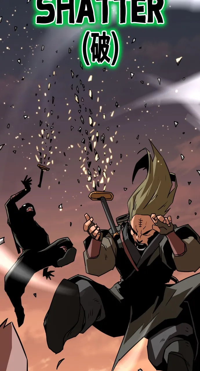 The Dang Clan’s Swordmaster Heir Just Wants a Normal Life Chapter 12 page 74 - 