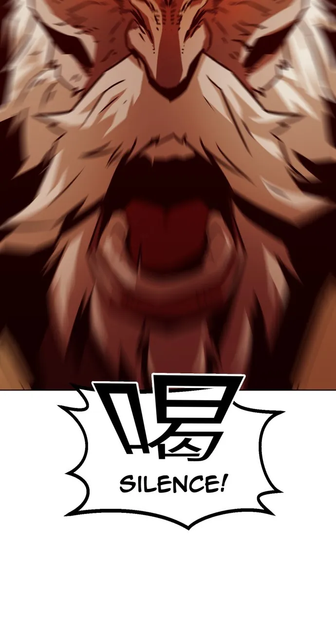 The Dang Clan’s Swordmaster Heir Just Wants a Normal Life Chapter 16 page 104 - 