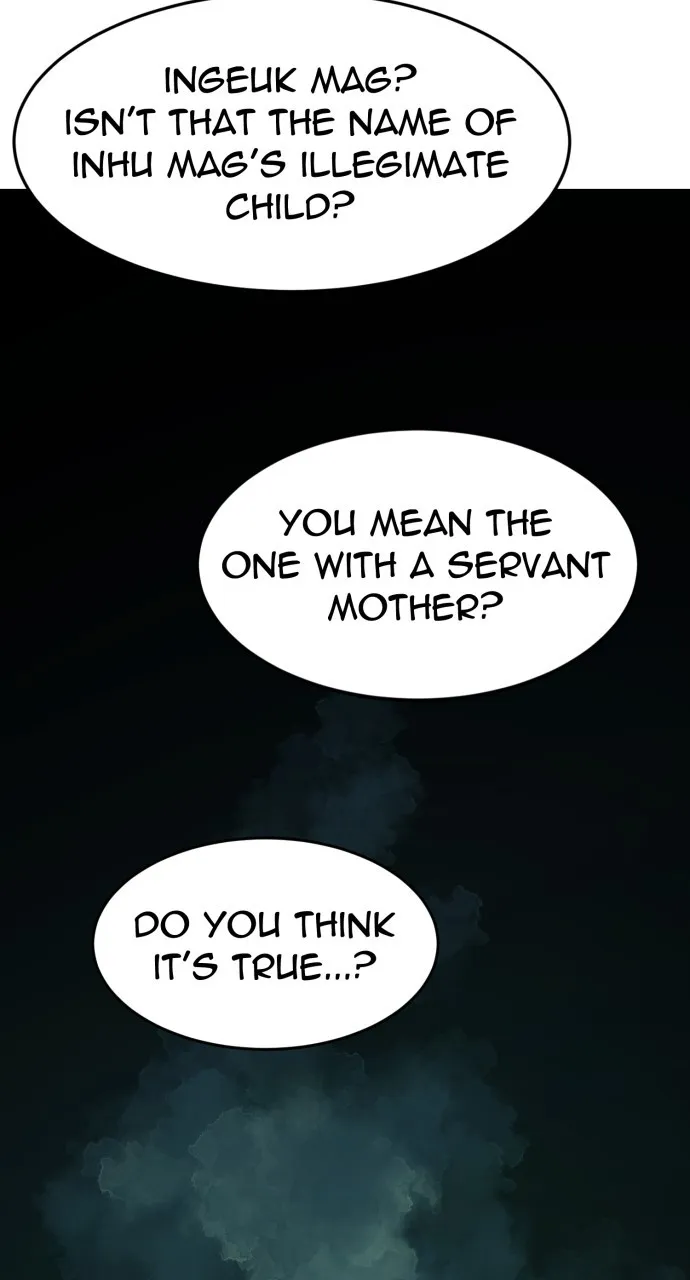 The Dang Clan’s Swordmaster Heir Just Wants a Normal Life Chapter 17 page 68 - 