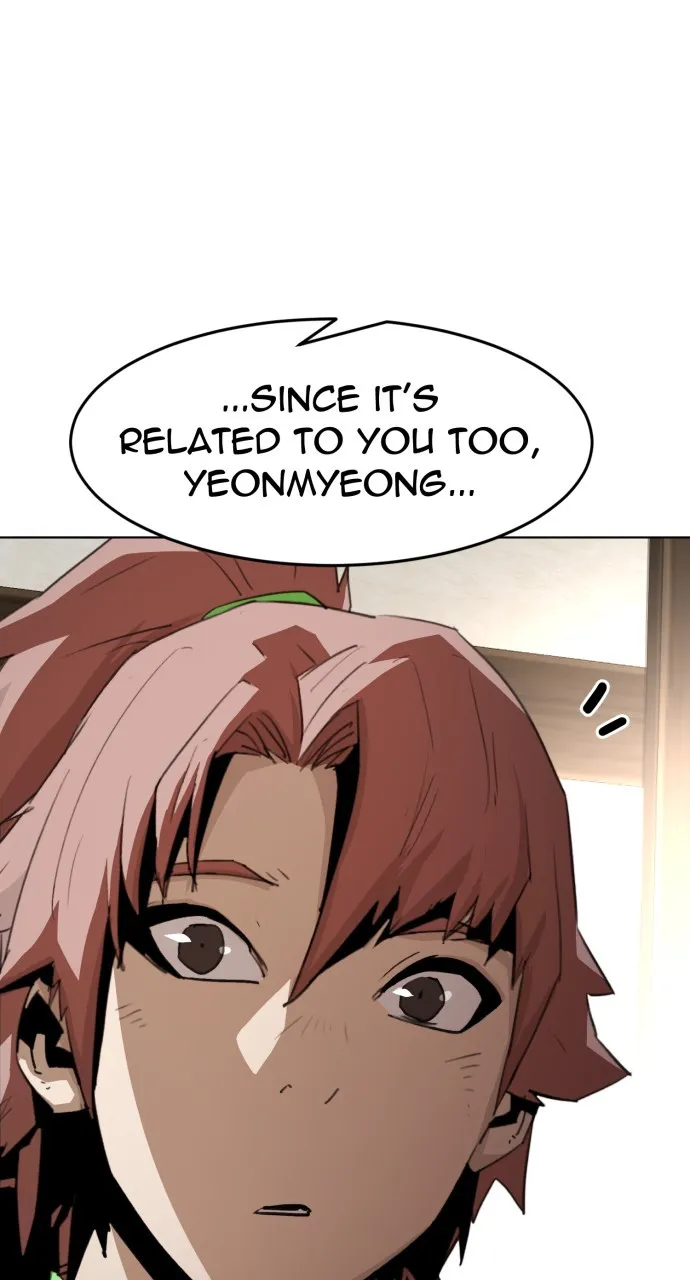 The Dang Clan’s Swordmaster Heir Just Wants a Normal Life Chapter 19 page 25 - 
