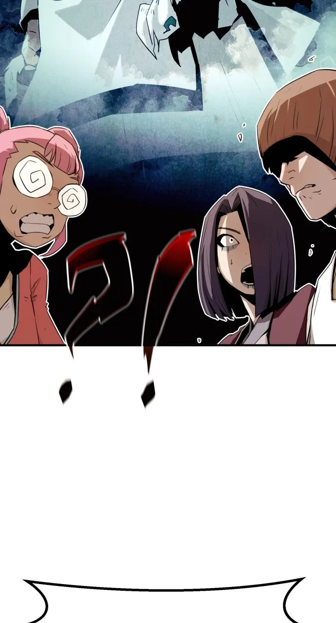 The Dang Clan’s Swordmaster Heir Just Wants a Normal Life Chapter 19 page 81 - 