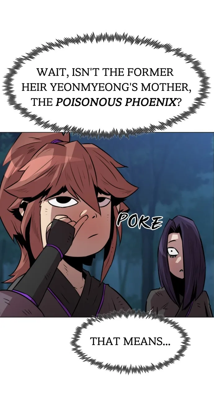 The Dang Clan’s Swordmaster Heir Just Wants a Normal Life Chapter 4 page 25 - 