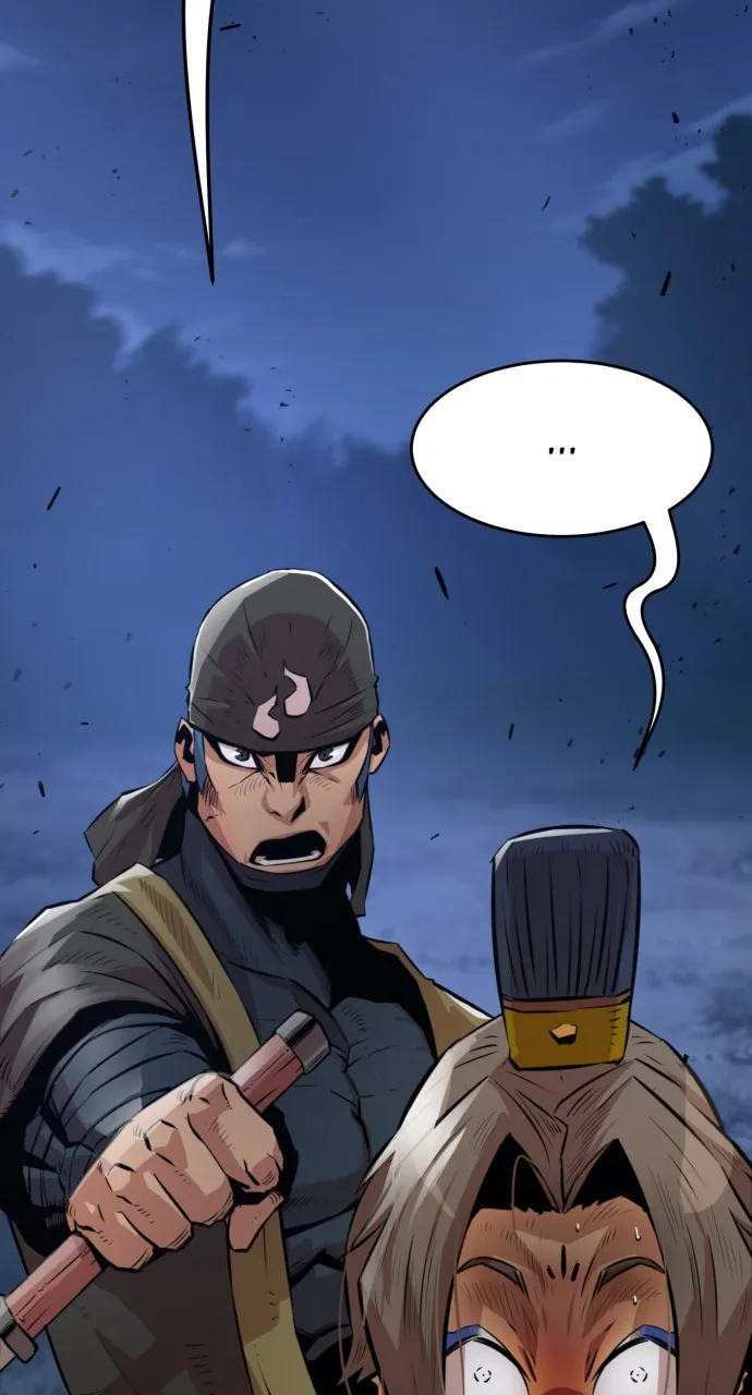 The Dang Clan’s Swordmaster Heir Just Wants a Normal Life Chapter 4 page 6 - 