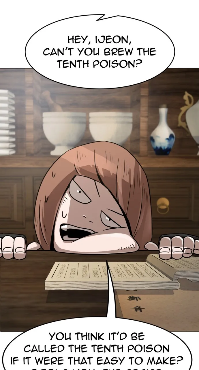 The Dang Clan’s Swordmaster Heir Just Wants a Normal Life Chapter 6 page 106 - 
