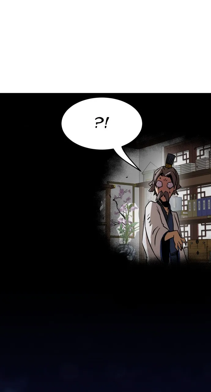 The Dang Clan’s Swordmaster Heir Just Wants a Normal Life Chapter 9 page 96 - 