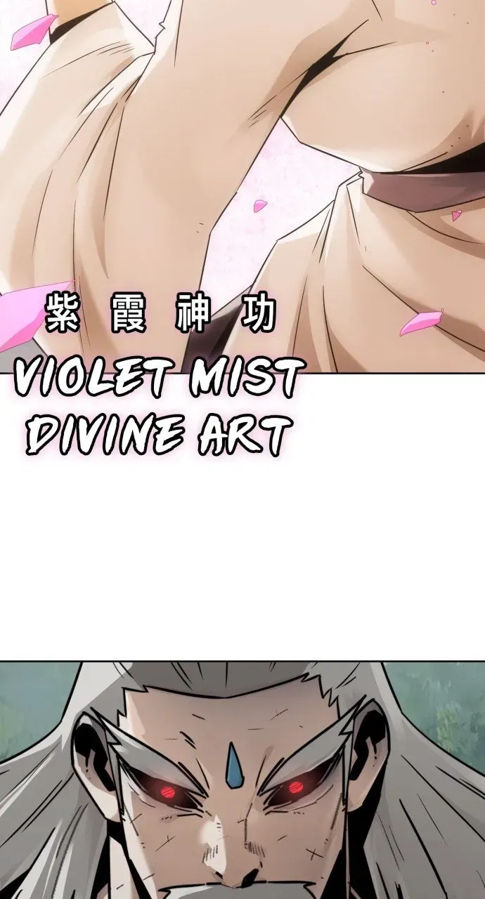 The Dang Clan’s Swordmaster Heir Just Wants a Normal Life Chapter 99 page 3 - 