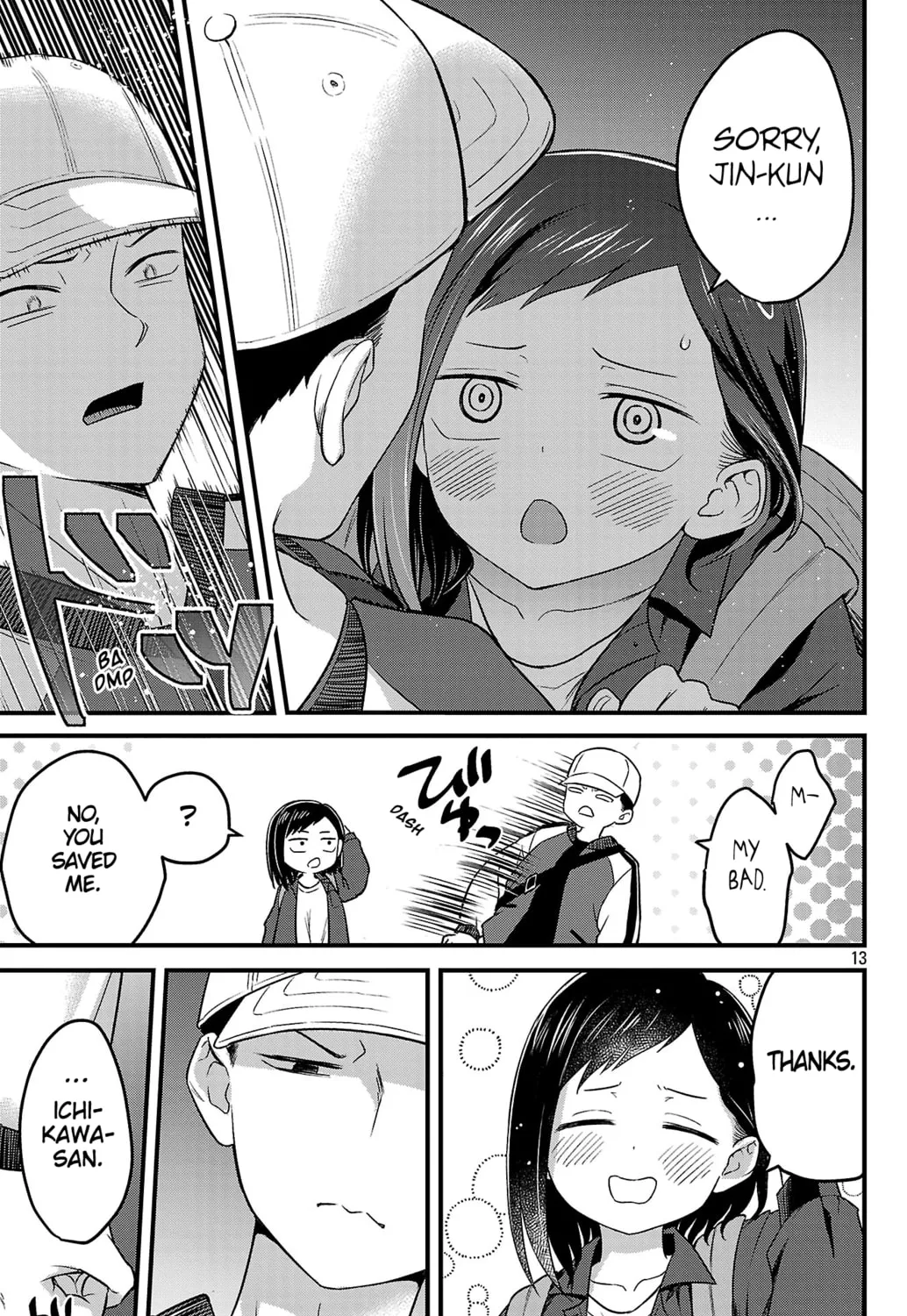 The Dangers in My Heart: The Romantic Comedy Won