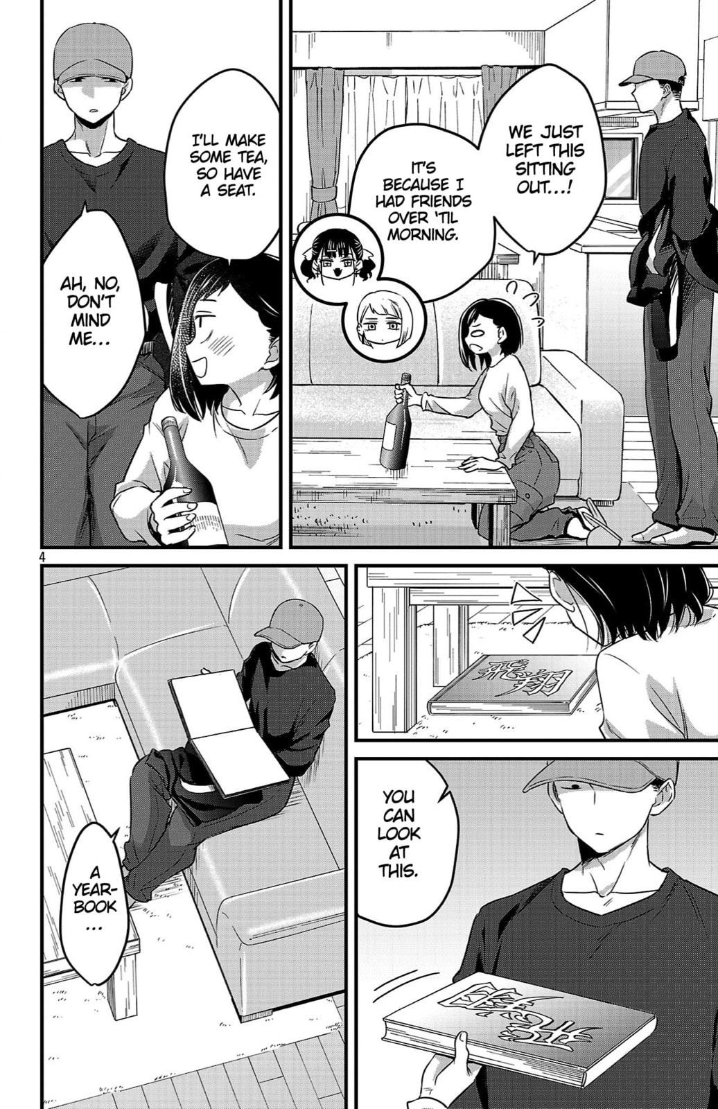 The Dangers in My Heart: The Romantic Comedy Won