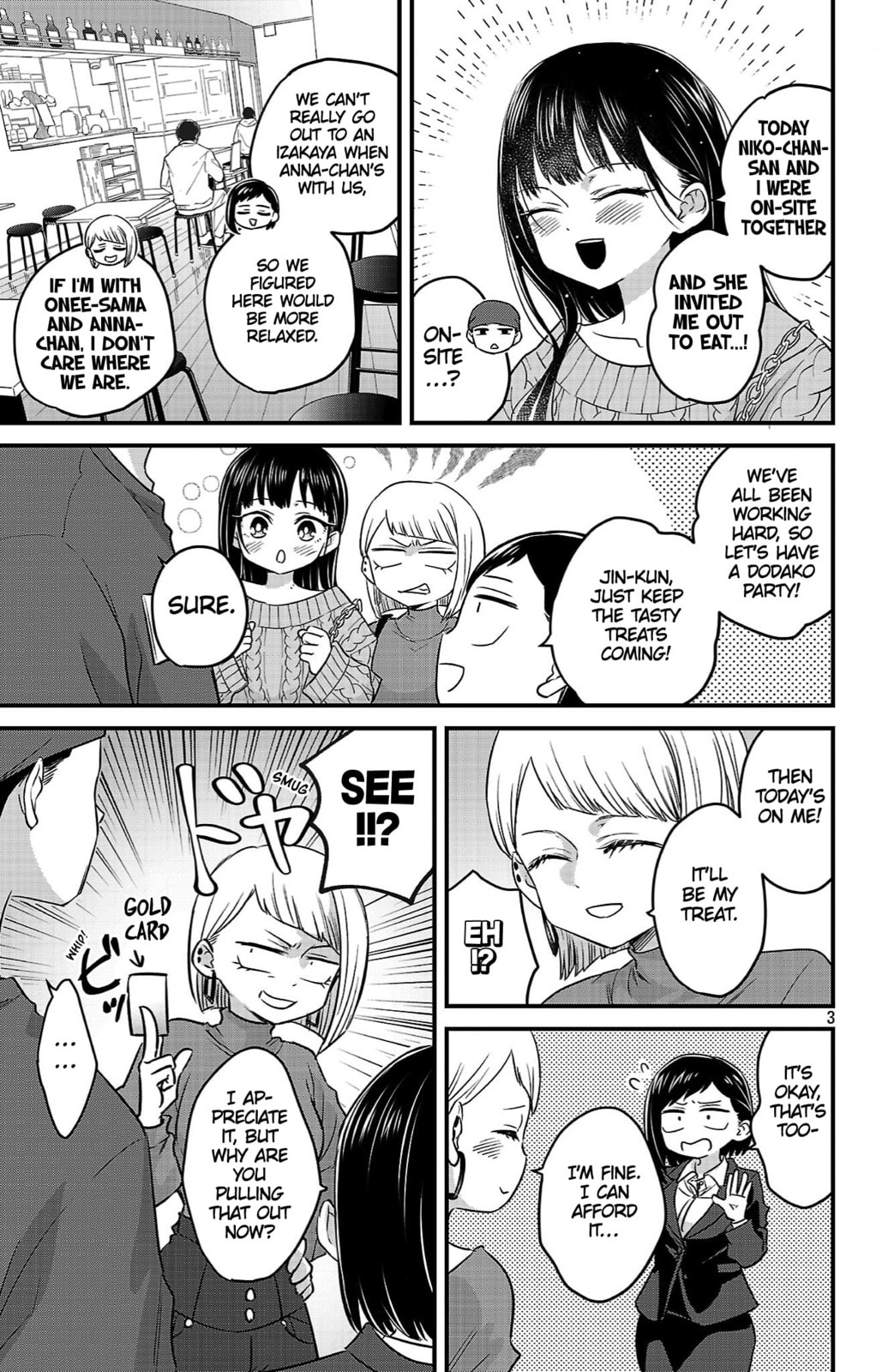 The Dangers in My Heart: The Romantic Comedy Won