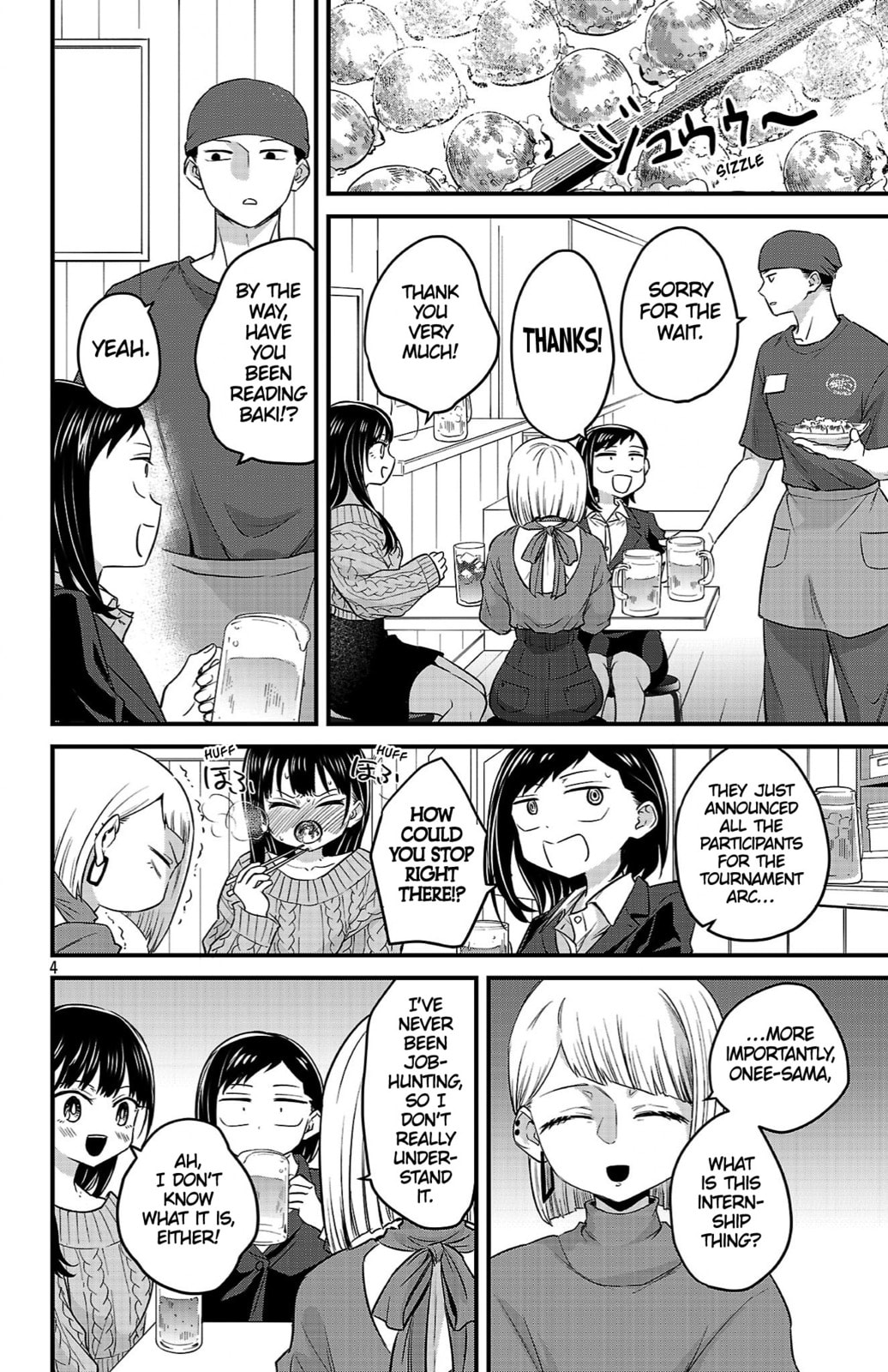 The Dangers in My Heart: The Romantic Comedy Won