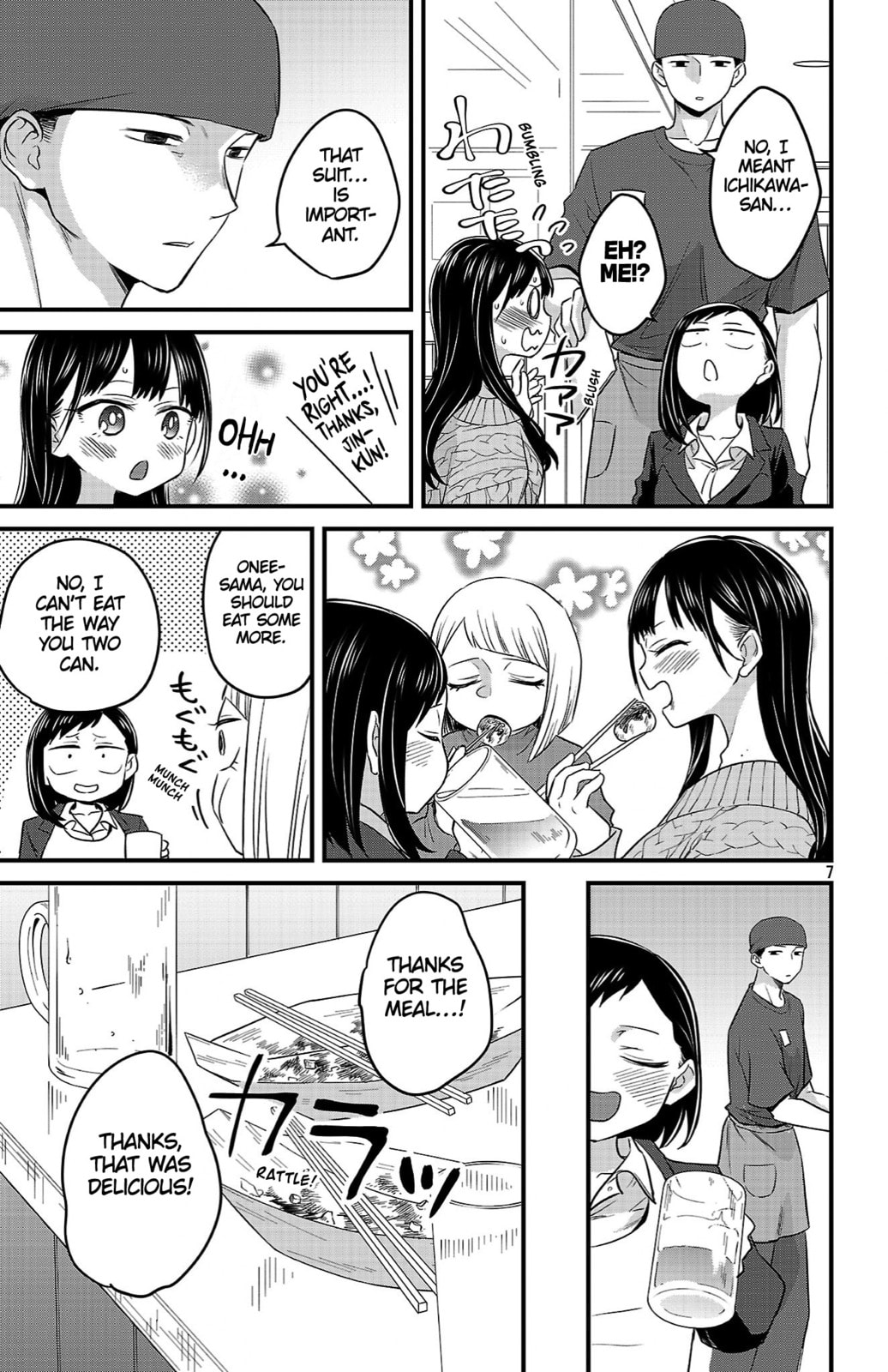 The Dangers in My Heart: The Romantic Comedy Won