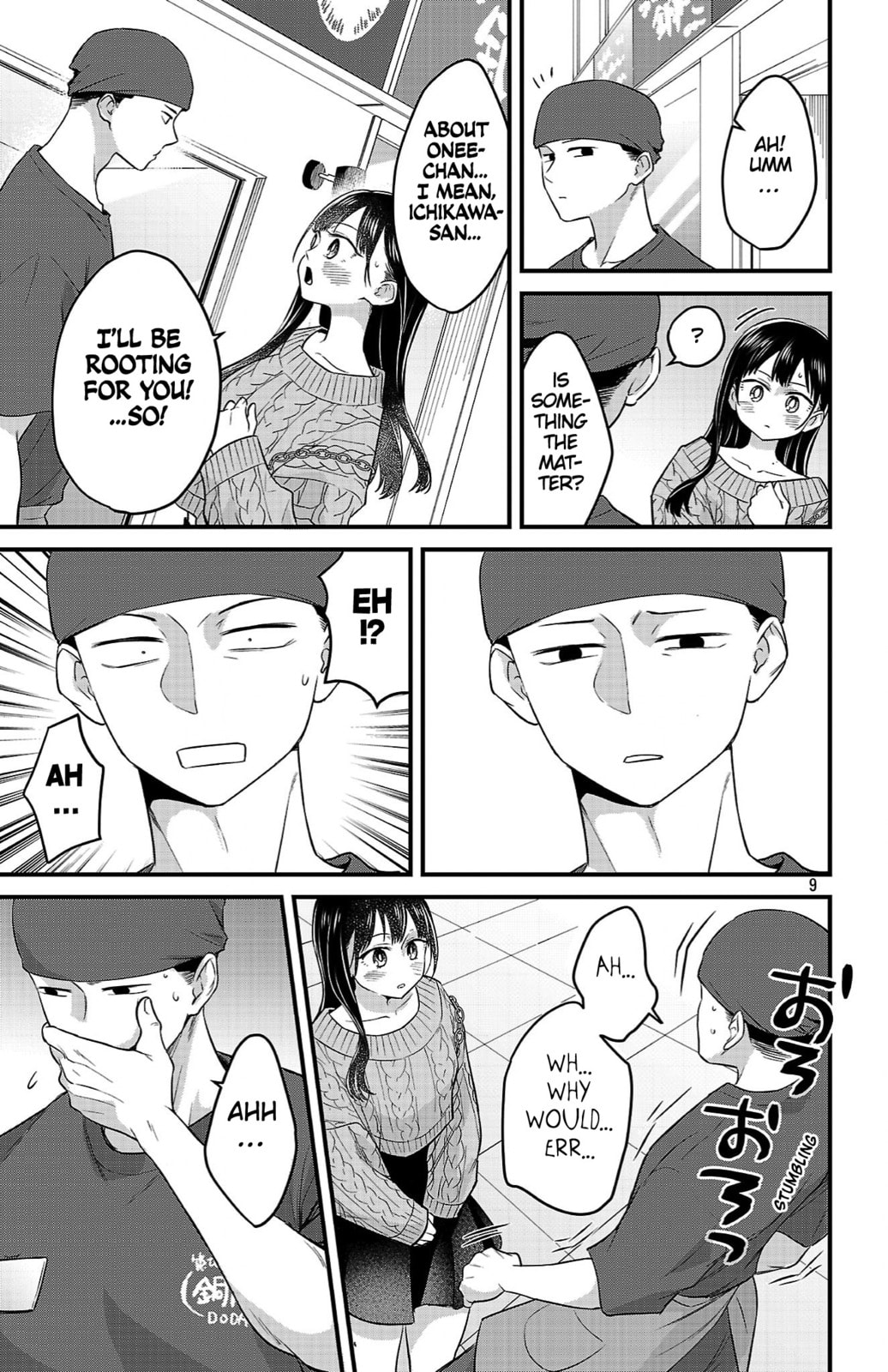 The Dangers in My Heart: The Romantic Comedy Won
