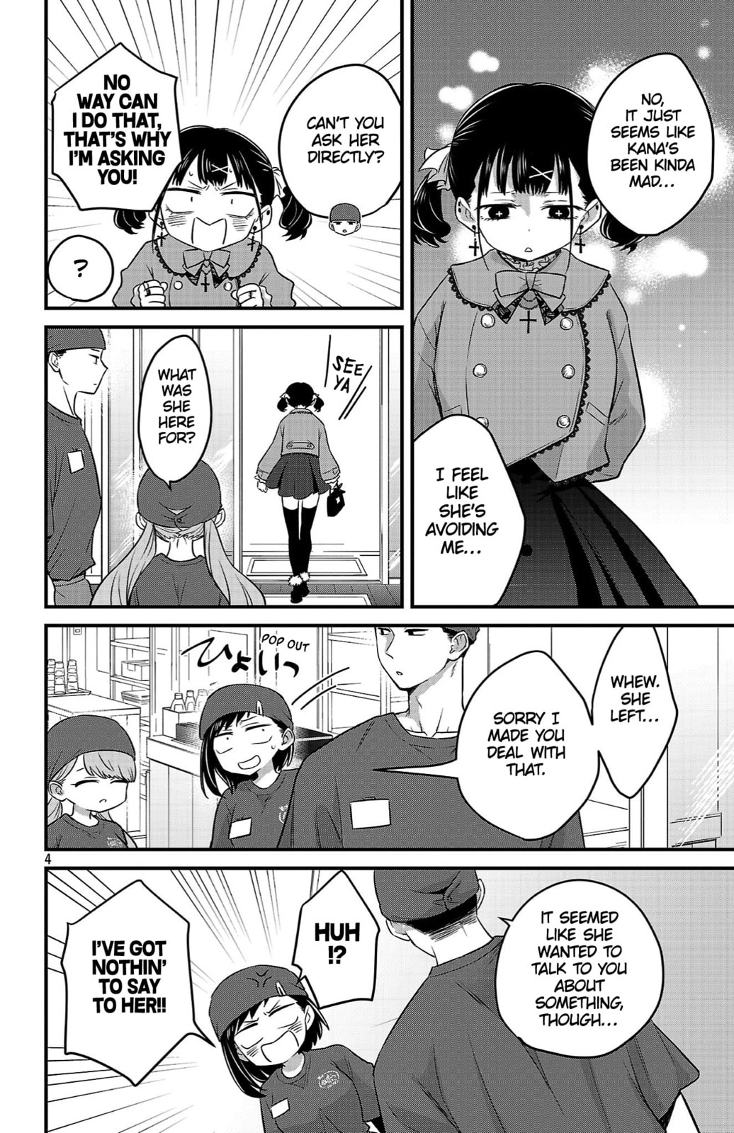 The Dangers in My Heart: The Romantic Comedy Won