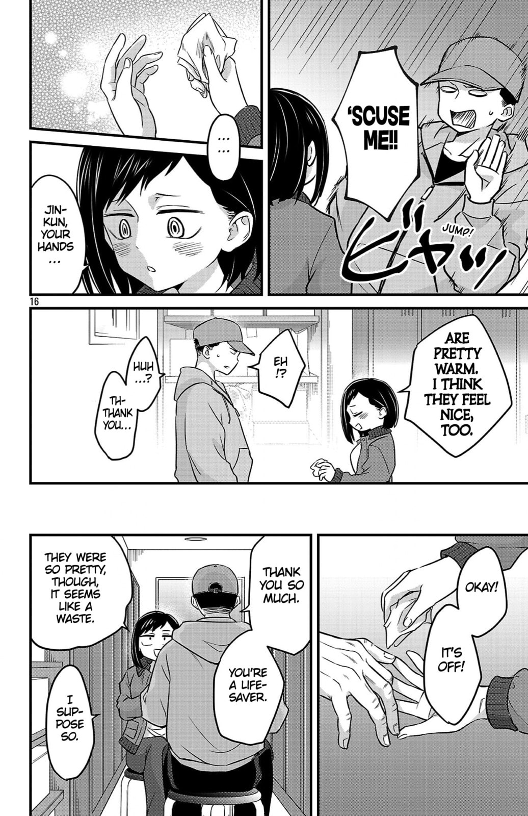 The Dangers in My Heart: The Romantic Comedy Won