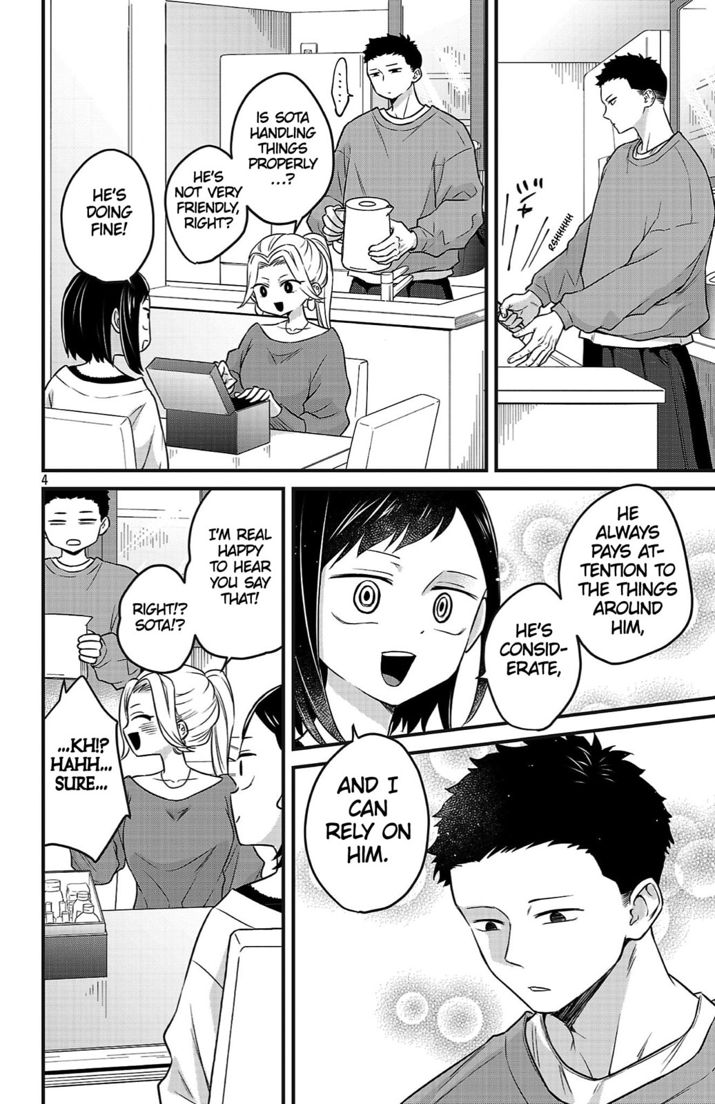 The Dangers in My Heart: The Romantic Comedy Won