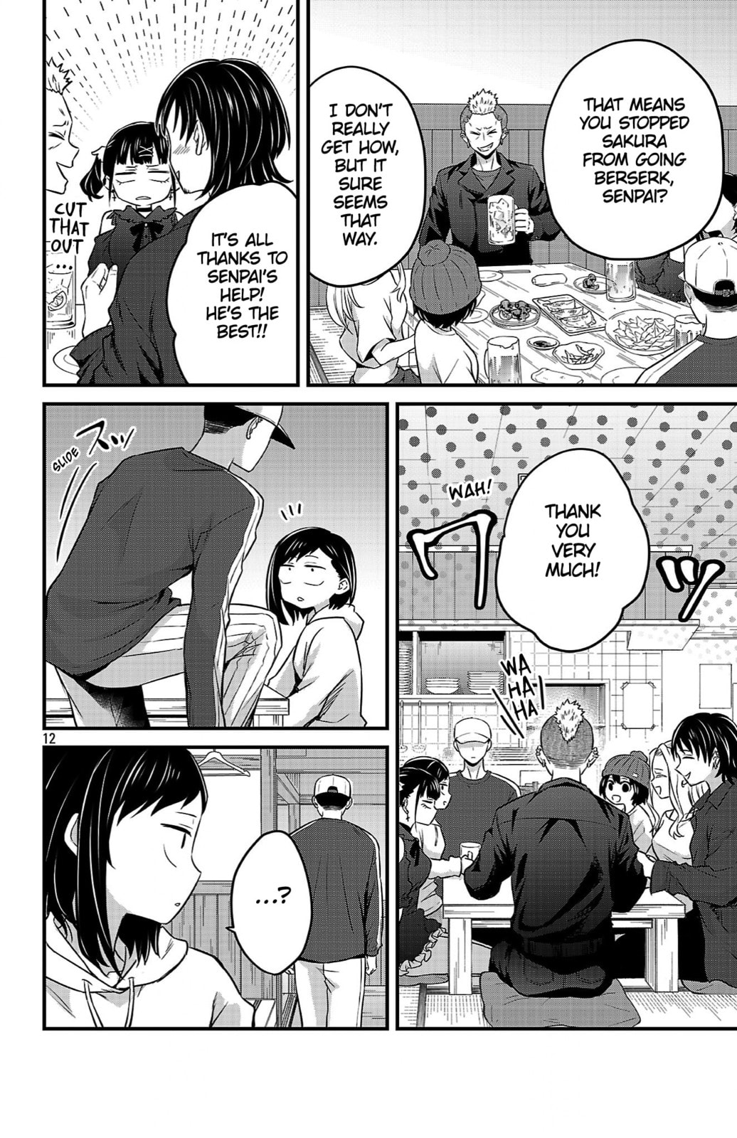 The Dangers in My Heart: The Romantic Comedy Won